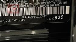 ميتسوبيشي اوتلاندر